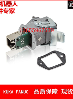 ABB机器人 3HAC021752-003 接头 议价