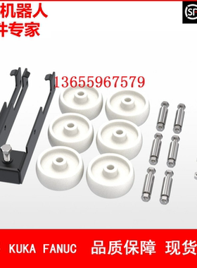 ABB机器人 3HAC025342-003 完整轮组 议价