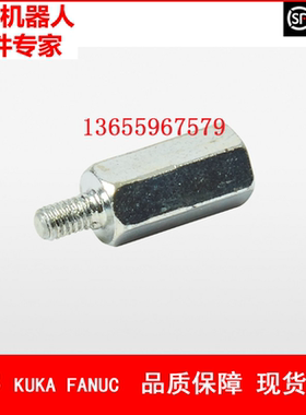 ABB机器人 3HAC14845-3 间距调节螺丝 议价