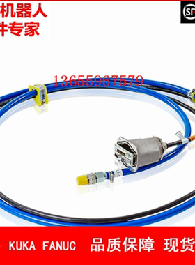 ABB机器人 3HAC8014-1 CPCS线缆 议价