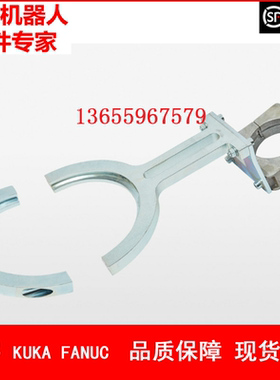 ABB机器人 3HAC16314-1 线缆支撑件 议价