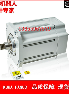 ABB机器人 3HAC043455-003 电机 议价