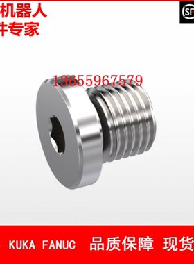 ABB机器人 3HAC11719-1 塞 议价