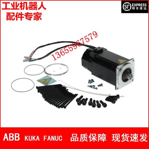 KUKA库卡机器人 00214830 00-214-830 R700一轴电机 议价