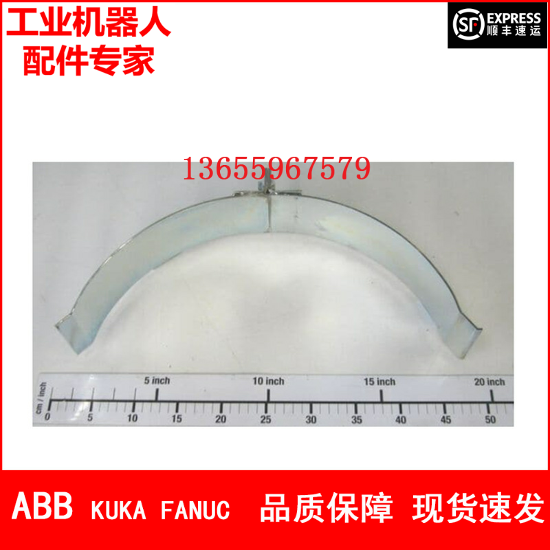 ABB机器人 3HAC11308-1 导轨 议价