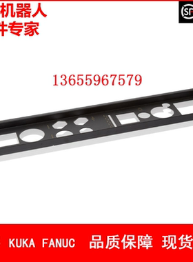 ABB机器人 3HAC026033-001 塑料盖 议价