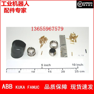 ABB机器人 3HAC12557-1 连接套件 议价