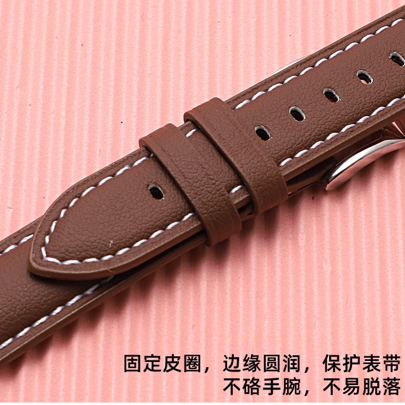 适用华为gt6表带GT5PRO手表watch3/4pro真皮GT5智能GT4荣耀magic2