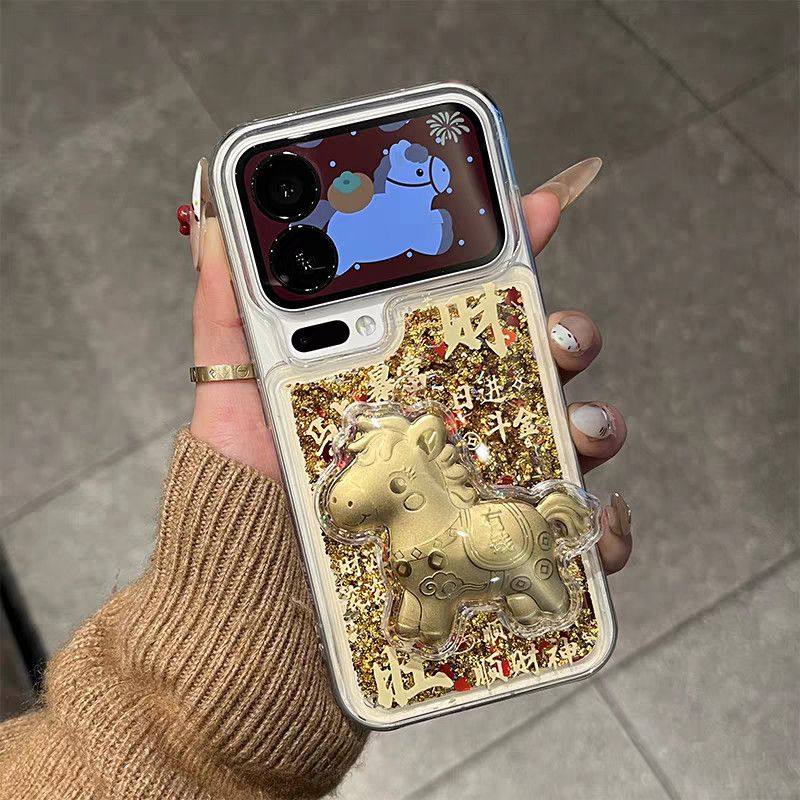 马上发财暴富苹果17手机壳iPhone16pro保护套新年15流沙壳14/13,个性定制/设计服务/DIY,手机壳/保护套定制,淘宝优惠券,粉丝福利购,淘宝优惠卷