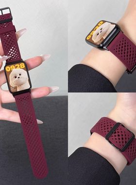 适用红米watch6表带硅胶小米9Pro手环针扣替换带8prowatch5/4腕带