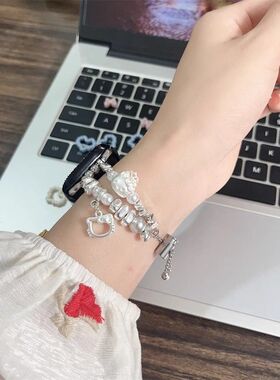 Getyrbd镂空可爱kt猫表带AppleWatch串珠链适用苹果表带8910