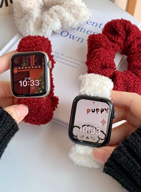 秋冬女款毛绒大肠圈适用iwatch8/s9苹果手表带applewatch7654代SE