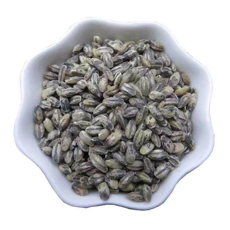 旗舰黑青稞米2500g 5斤装 青海高原优质青稞米麦仁杂粮粗粮高原谷