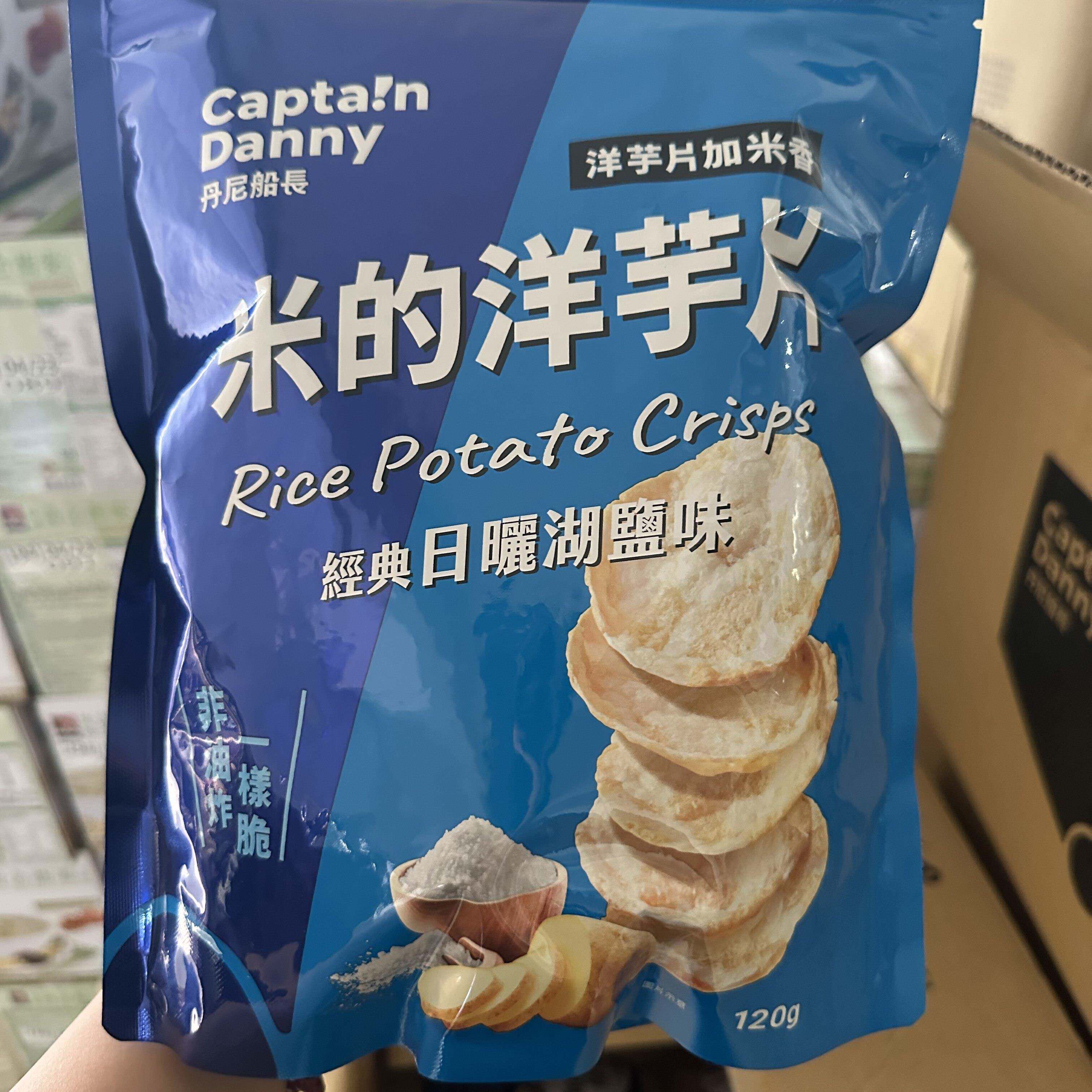 台湾零食代购 丹尼船长米米薯片经典原味洋芋片韩式海苔松露网红