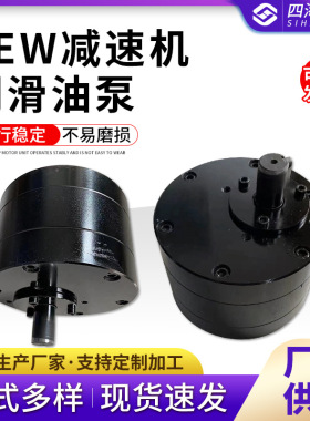 天津SEW减速机油泵PUMP HP-47 18 29 12 72 两进两出LU2HP29 47
