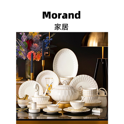 Morandi餐具景德镇高端骨瓷餐具