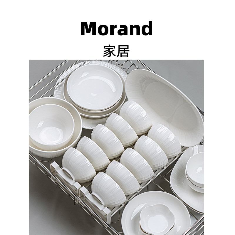 Morandi 餐具2025新款景德镇釉下彩碗碟套装简约家用纯白碗盘碗筷