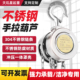 304不锈钢手拉葫芦1吨2吨国标天玑星304手动葫芦防腐锈化工倒链