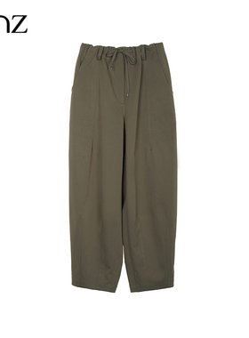 PINZ HOW 廓形慵懒通勤灯笼裤