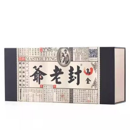 封老爷 ｜ 乌金 红茶 ｜ 100克（4g*25袋）｜ 云南腾冲高黎贡山,茶,滇红,淘宝优惠券,粉丝福利购,淘宝优惠卷