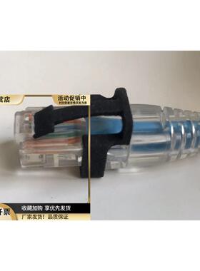 网线水晶头卡扣水晶头修复网线卡扣网线修复康比旺/Conbeone