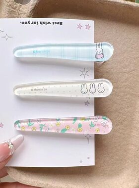 甜美米菲兔透明刘海发夹碎发夹女