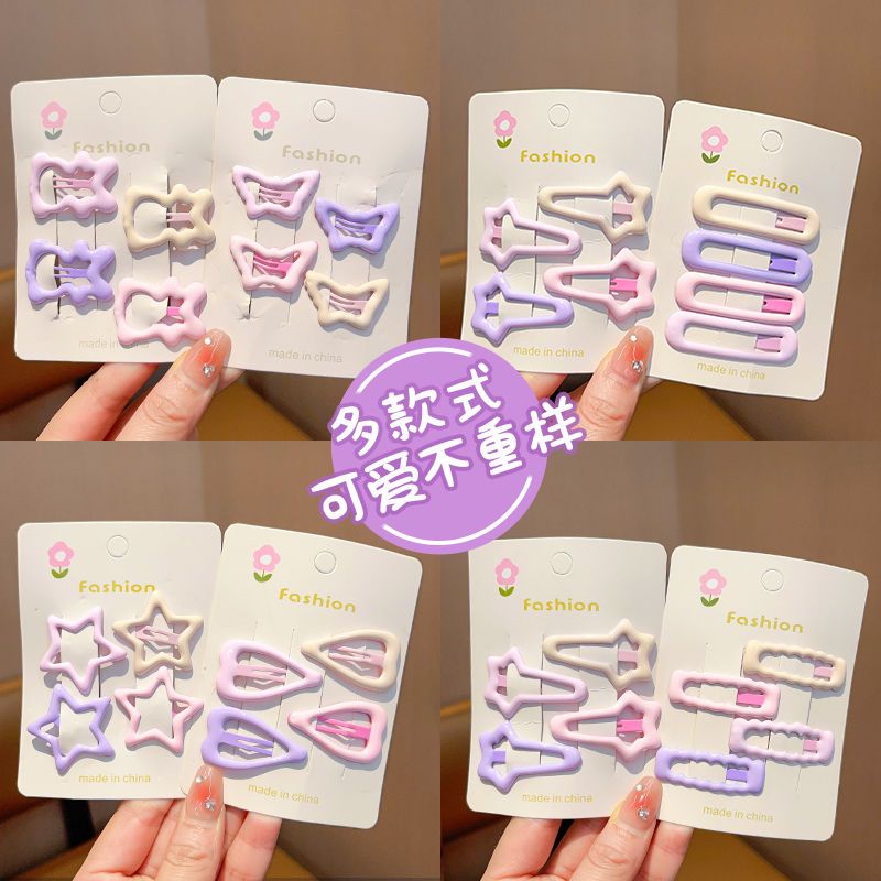 merryJane可爱刘海发夹小星星