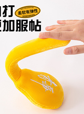 卡通高颜值可爱小灯泡按摩捶敲背棒创意毛绒小锤子 捶背棒敲背锤