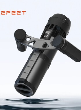 水下推进器Lefeet P1 XR水下助推Waterscooter游泳浮潜水推进器
