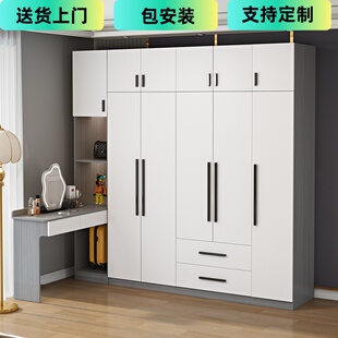 转角书桌衣柜化妆台组合一体小户型儿童衣橱定制多功能学习电脑桌