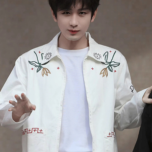 成毅明星同款白色刺绣美式夹克短款翻领外套上衣男宽松休闲高级感
