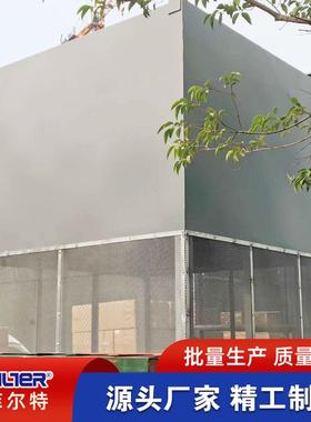 3200-4000m³/min自洁式空气入口过滤器抛光抛丸粉碎除尘器PLC