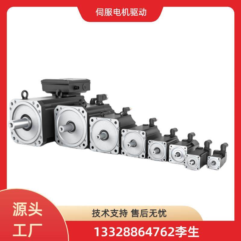 减速电机供胶系统8JSQ6.D9040U700-0