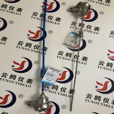 WRMK2-281固定卡套螺纹式铠装热电偶WRFK-361WRNK-131