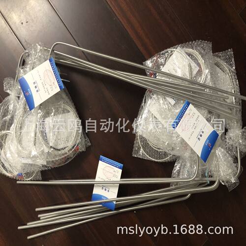 WZPK2-366接线盒式铠装热电阻WZPK-138WZPK2-105SA
