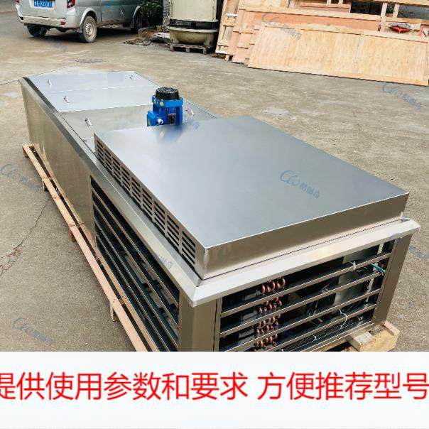 十二模冰棍机 大型大产量商用12模纯手工冰棍制作设备 酸奶冰糕机