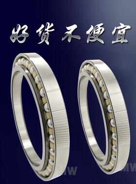 挖掘机轴承 AC6037 内径300mm AC523438 AC523040 挖掘机行走轴承