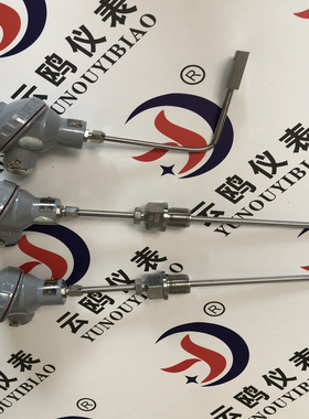 WRMK2-261双支铠装热电偶芯WRFK-161WRCK2-231