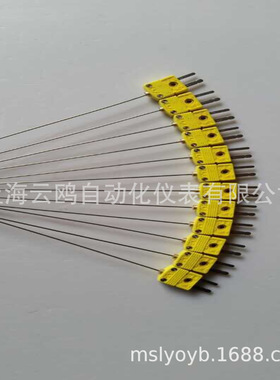 WRMK2-131N型热电偶芯WRFK-491WREK2-101