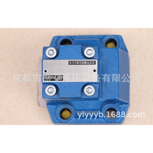 液压板式单向阀S20P11B/ S20P21B/ S20P31B/ S20P51B