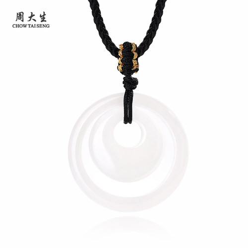 周大生玉髓吊坠官方正品天然玉髓