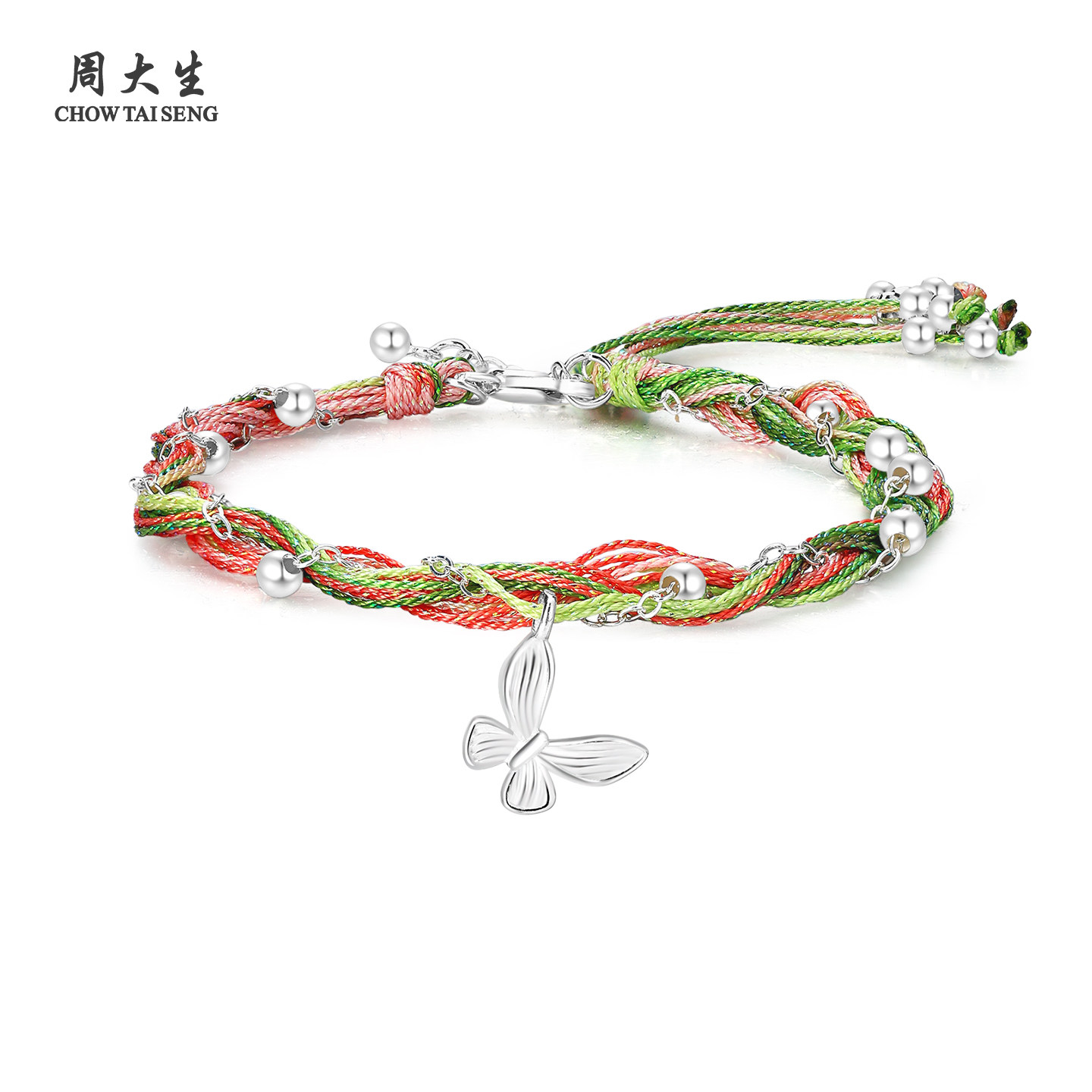 周大生S925银手链秘密花园蝴蝶