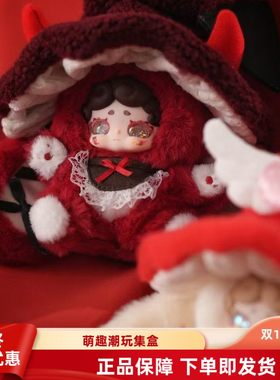 正版LuckyDeerNai晚安小兔魔女来信毛绒盲盒手办公仔娃娃HOT