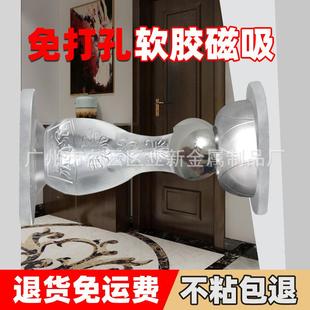 门挡器卫生间家用防碰撞神器硅胶静音门吸免打孔 强力磁吸地吸新款