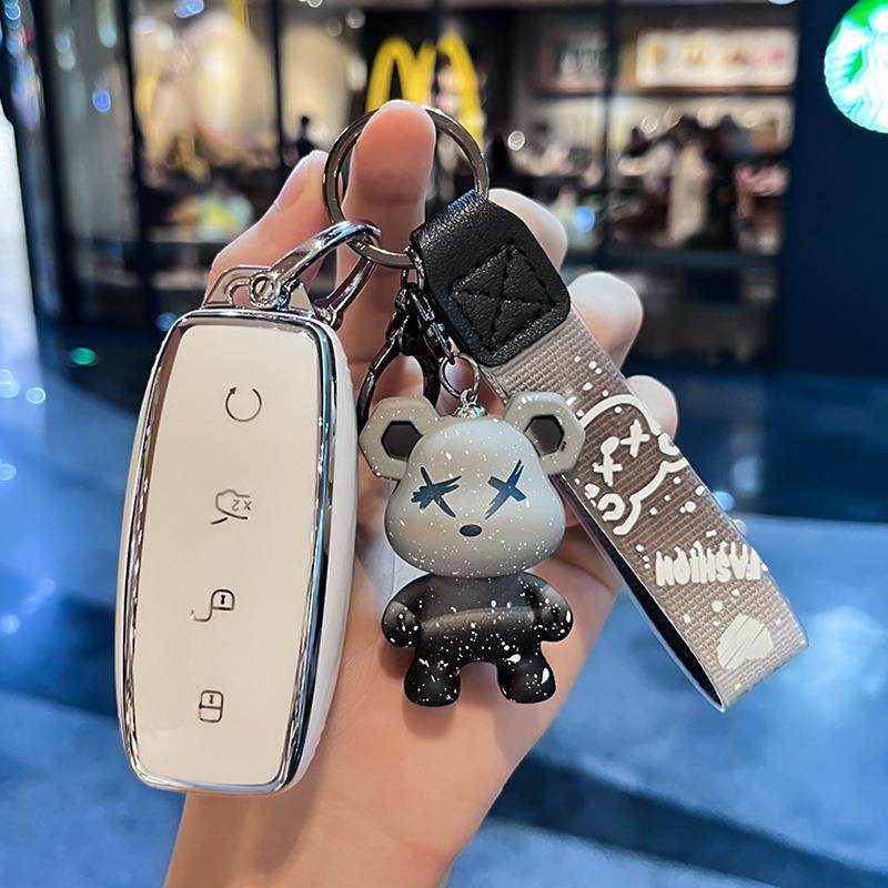 适应于2022款腾势d9汽车钥匙套高档腾势D9全包保护遥控壳扣男女