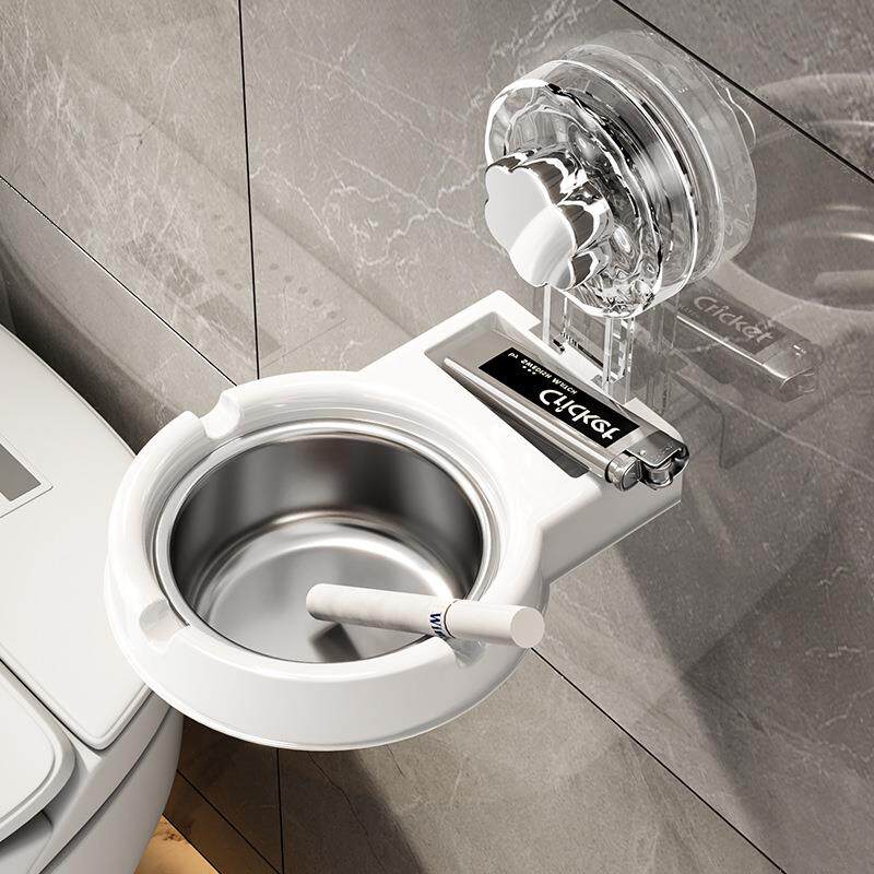 创意卫生间烟灰缸家用欧式不锈钢烟缸个性挂壁式免打孔吸盘式防风