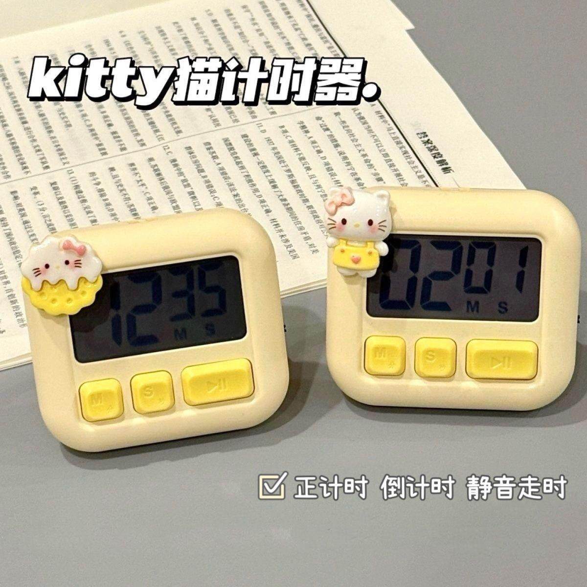 新款猫咪方糖计时器厨房提醒器电子学生时间管理静音桌面迷你闹钟