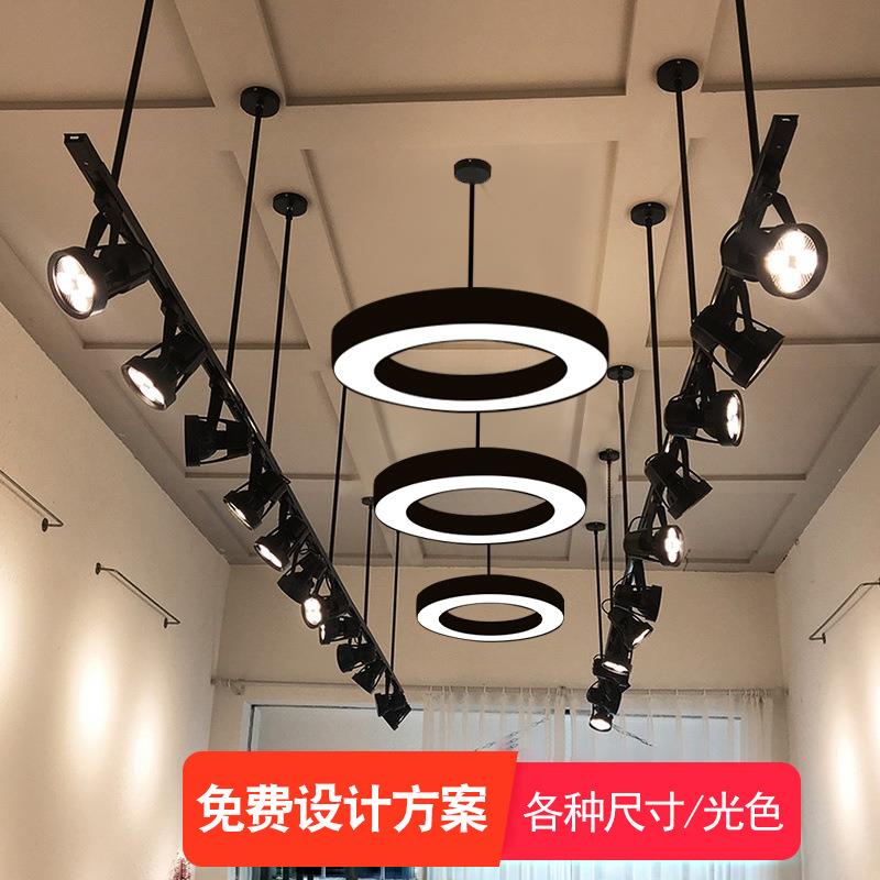 射灯轨道灯led超亮伸缩吊杆灯直播间无频闪加长杆悬服装店挂射灯