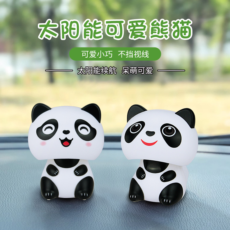 太阳能暴富点头摆件桌面装饰