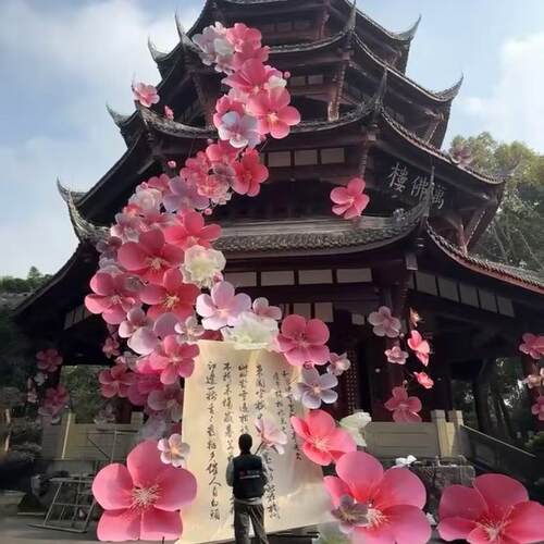超大户外防水手工花梅花瀑布景区打卡拍照开业美陈布置装饰花墙 - 封面